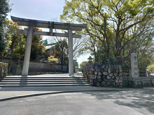 豊國神社の入口
