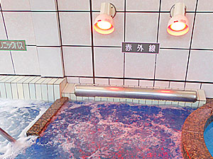赤外線ランプ風呂